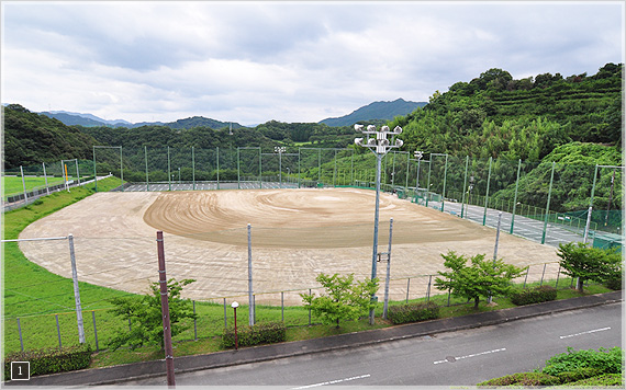 五色台運動公園